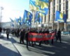 У Києві маршем відзначили річницю бою під Крутами та придушення січневого заколоту