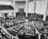 Депутати прийняли новий закон про громадські об’єднання