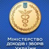 ГУ Міндоходів у Київській області повідомляє