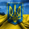 Україна розділилася