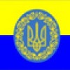 Сьогодні вкрай важливо перевернути прапор України!