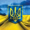 Новини України