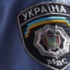 Під час відпрацювання «Зброя та вибухівка» працівниками міліції Київщини вилучено незаконну зброю в столиці України