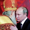Російська православна Церква і спецслужби