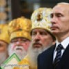 Російська православна Церква і спецслужби 