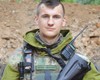 Україна попрощалася з офіцером-націоналістом, який загинув у війні з окупантами